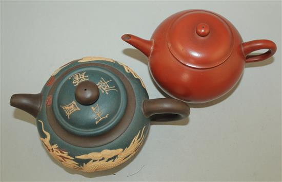 Two Chinese Yixing pottery teapots and covers, 19th and 20th century, 17cm